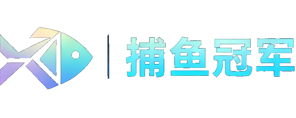 BUYU